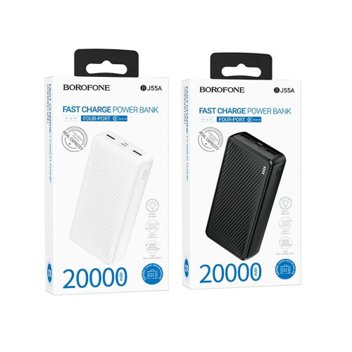 Повербанк Borofone BJ55A (20000 mAh) (White)