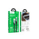Кабель Hoco U119 USB-A – Type-C (1.2 м · 27W · 5A) (Black)