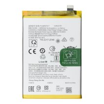 Аккумулятор Realme BLPA17 (5000 mAh) (Original PRC)