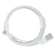 Кабель USB-A – Lightning (NO LOGO) (2 м · 2.4A) (White)