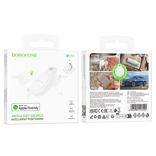 Смарт-трекер Borofone BC101 Exquisite (White)