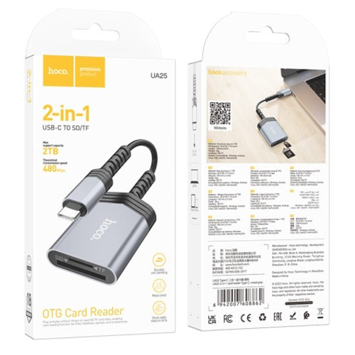 Картридер Hoco UA25 Type-C (Gray)