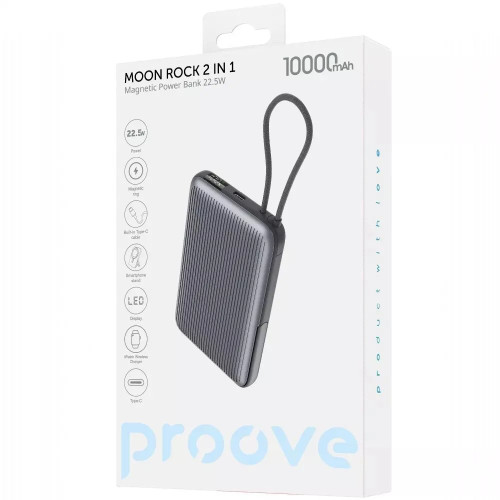 Повербанк Proove Moon Rock Magnetic 22.5W (10000 mah) (Grey)