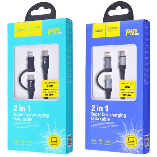Кабель Hoco X50 2-в-1 Type-C – Type-C to Type-C to Lightning (1 м · 60W · 3A) (Black)