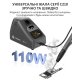 Паяльна станція Sunshine 210 PRO