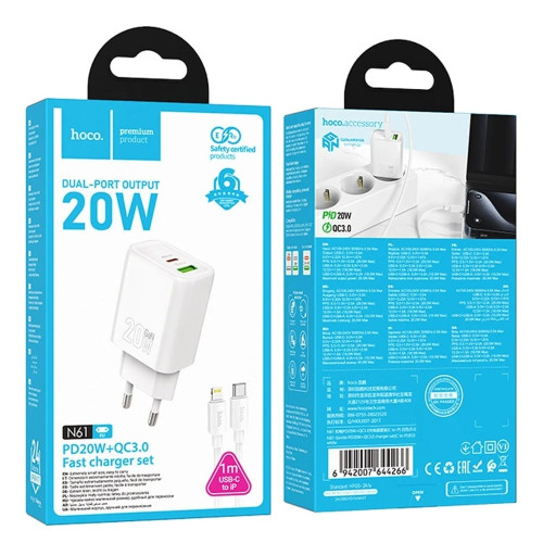 Сетевое зарядное устройство Hoco N61 USBA+USB-C (20W · 3A) с кабелем Type-C – Lightning (White)