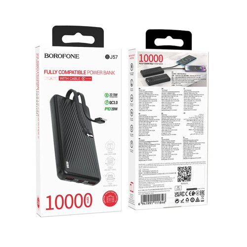 Повербанк Borofone BJ57 Graceful 22.5W PD20W (10000 mAh) (Black)