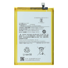 Аккумулятор Xiaomi BN5F (Original PRC)