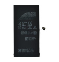 Акумулятор для Apple iPhone 13 (3250 mAh) (Original PRC) без логотипа