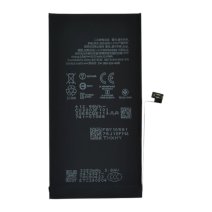 Акумулятор для Apple iPhone 13 (3232 mAh) (Original PRC) (без логотипа)