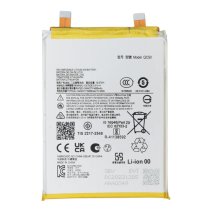 Акумулятор Motorola QC50 (5000 mAh) (Original PRC)
