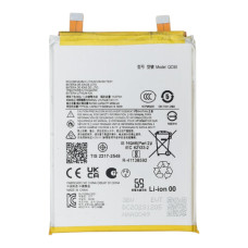 Акумулятор Motorola QC50 (5000 mAh) (Original PRC)