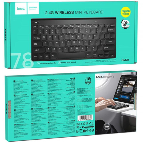 Клавіатура бездротова Hoco GM70 Dragon mini 2.4G (English version) (Black)