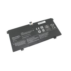 Аккумулятор для ноутбука Lenovo L15M4PC1 7.4V 5200mAh 38Wh (Black)