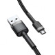 Кабель Baseus Cafule USB-A – Micro-USB (2 м · 7.5W · 1.5A) (CAMKLF-CG1) (Black/Gray)