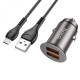 Автомобильное зарядное устройство Hoco NZ1 2xUSB-A (36W · 3A) с кабелем USB-A – Micro-USB (Metal Gray)