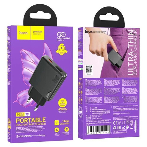 Сетевое зарядное устройство Hoco N38 USB-A+USB-C (20W · 3A) (Black)