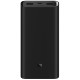 Повербанк Xiaomi Mi 50W QC3.0 (20000 mAh) (Black)