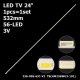 Бокова підсвітка для телевізора 24″ HM236WU3-101 (1 планка 532 мм, 56 LED 4x1,5 мм, 3 В)