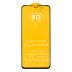 Захисне скло в тех упаковці для Huawei Honor 8A (Full Glue) (0.3 мм, 2.5D) (Black)