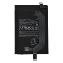 Акумулятор Xiaomi BM57 для Poco X3 GT (Original PRC)
