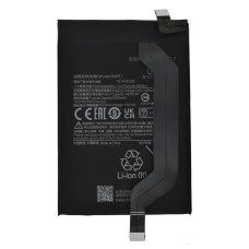 Аккумулятор Xiaomi BM57 для Poco X3 GT (Original PRC)