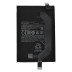 Аккумулятор Xiaomi BM57 для Poco X3 GT (Original PRC)