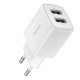 Сетевое зарядное устройство Baseus Compact 2xUSB-A (10.5W · 2A) (CCXJ010202) (White)