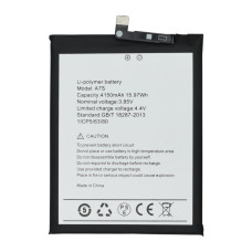 Аккумулятор для Umidigi A7S (4150 mAh)