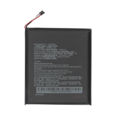 Аккумулятор CAT APP00262 для CAT S61 (4530 mAh)