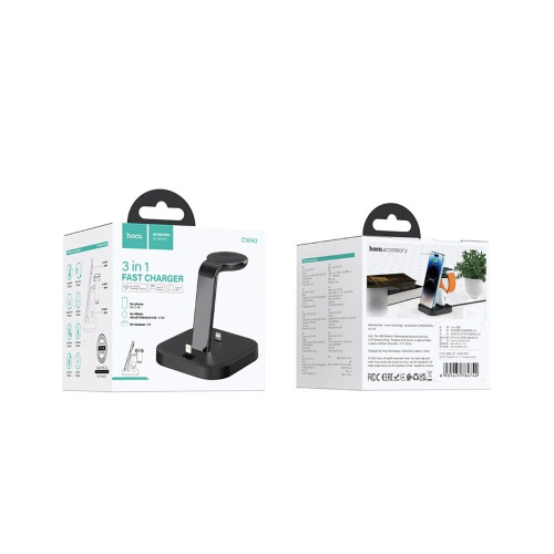 Бездротовий зарядний пристрій Hoco CW43 Gracefu 3в1 (15W) (Black)