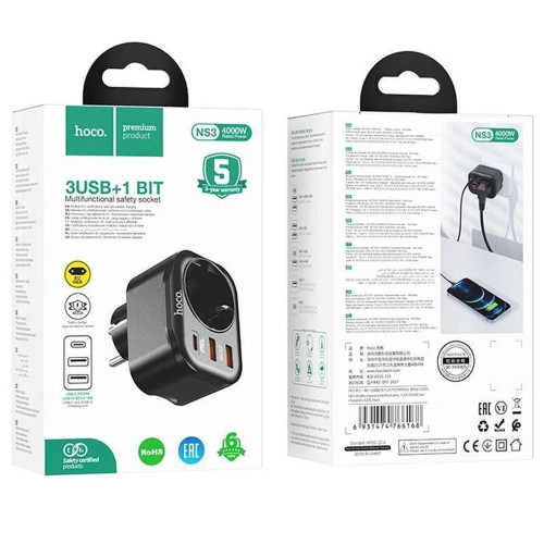 Сетевое зарядное устройство Hoco NS3 2xUSB-A+USB-C (20W · 3A) (Black)
