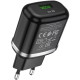 Сетевое зарядное устройство Hoco N3 USB-A (18W · 3A) (Black)