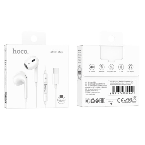 Навушники Hoco M101 Max Type-C (White)