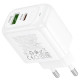 Сетевое зарядное устройство Hoco CS55A USB-A+USB-C (30W · 3A) (White)