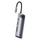 USB-хаб Baseus Metal Gleam Series 7в1 Type-C (2xUSB 3.0 · HDMI 4K · Type-C · Type-C PD · microSD · SD) (Gray)
