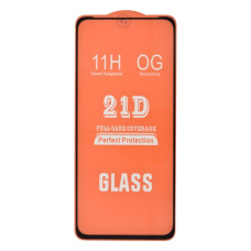 Захисне скло в тех упаковці для Oppo A60 (4G) (Full Glue) (0.3 мм, 2.5D) (Black)