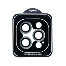 Захисне скло камери GERMES для Apple iPhone 12 Pro Max (Silver)