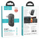 Bluetooth-ресивер AUX Hoco E73 Pro (Black)