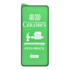 Захисна плівка Ceramic для Samsung G991 Galaxy S21 (Full Glue) (Black)