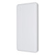 Повербанк HTD22-1001 22.5W (10000 mAh) (White)