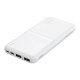 Повербанк XO PR251 Lighted (10000 mAh) (White)