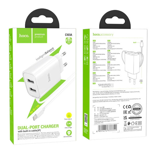 Сетевое зарядное устройство Hoco C103A 2xUSB-A (10.5W · 2.1A) с кабелем USB-A – Lightning (White)