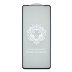 Захисне скло Lion для Samsung M526 Galaxy M52 (5G) (2021) (Full Glue) (0.3 мм, 2.5D) (Black)