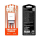 Сетевое зарядное устройство Hoco C81A USB-A (10.5W · 2.1A) с кабелем USB-A – Lightning (White)
