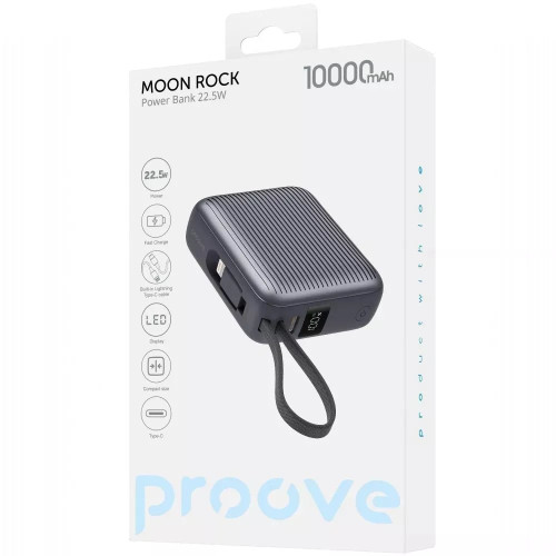Повербанк Proove Hyper Moon Rock 22.5W (10000 mah) (Grey)