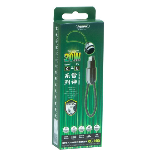 Кабель Remax RC-140i Type-C – Lightning (1 м · 20W · 2.4A) (Black)