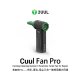 Акумуляторна повітродувка-пилосос 2UUL DA970 Cuul Fan Vac Pro