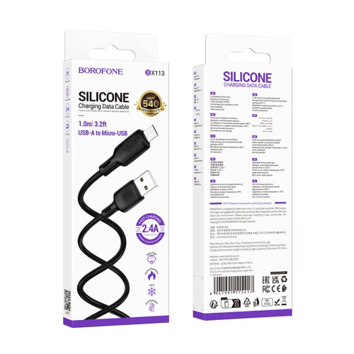 Кабель Borofone BX113 USB-A – Micro-USB (1 м · 12W · 2.4A) (Black)