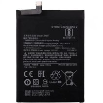 Аккумулятор Xiaomi BN57 (5160 mAh) (Original)